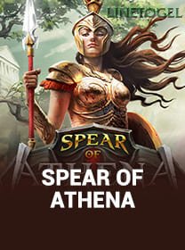 Spear Of Athena game thumbnail