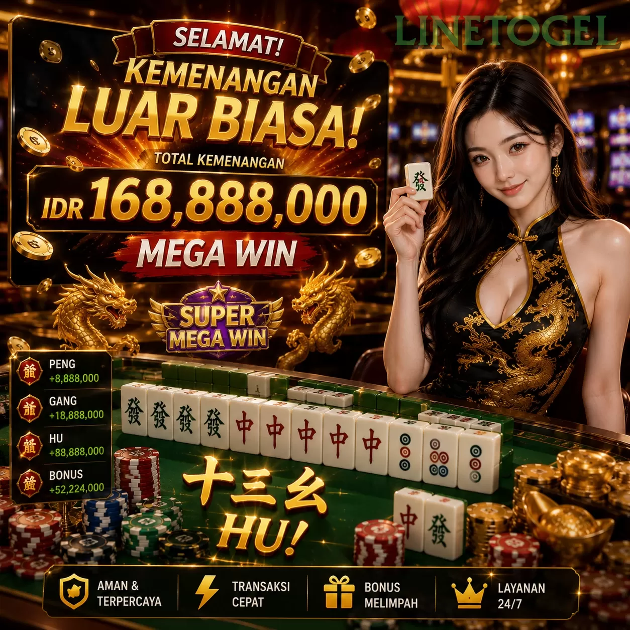 77rp